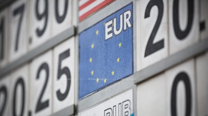 Курс валют на 6 февраля