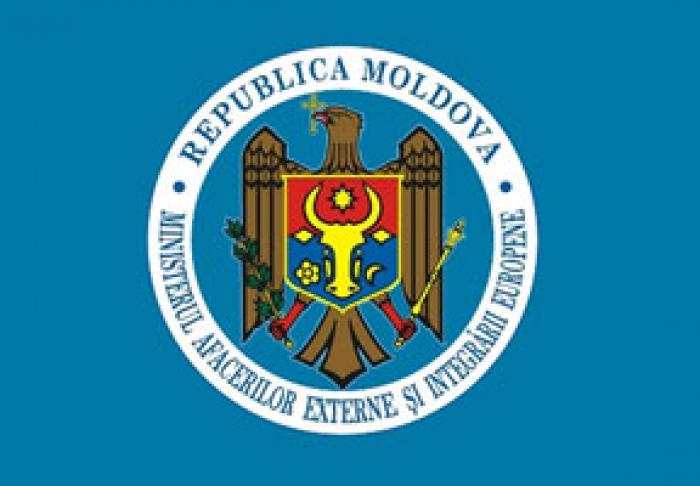 МИДЕИ МОЛДОВЫ ВЫРАЗИЛ ПРОТЕСТ РОССИИ В СВЯЗИ С СИТУАЦИЕЙ ОСВОБОЖДЕННЫХ ИЗ АФГАНСКОГО ПЛЕНА МОЛДАВСКИХ ЛЕТЧИКОВ