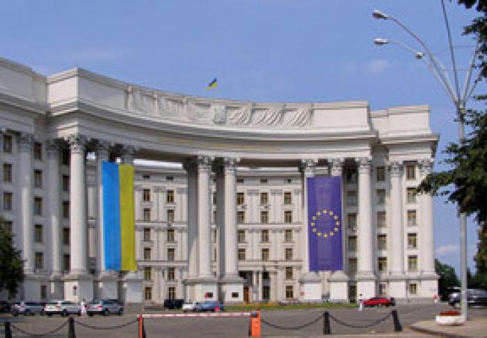 МИД УКРАИНЫ СЧИТАЕТ НЕВОЗМОЖНЫМ ОТКРЫТИЕ ПРЕДСТАВИТЕЛЬСТВА ПРИДНЕСТРОВЬЯ В РЕСПУБЛИКЕ