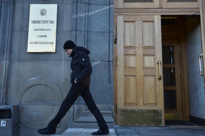 Минэкономразвития оправдалось за «фиктивный рост» экономики России