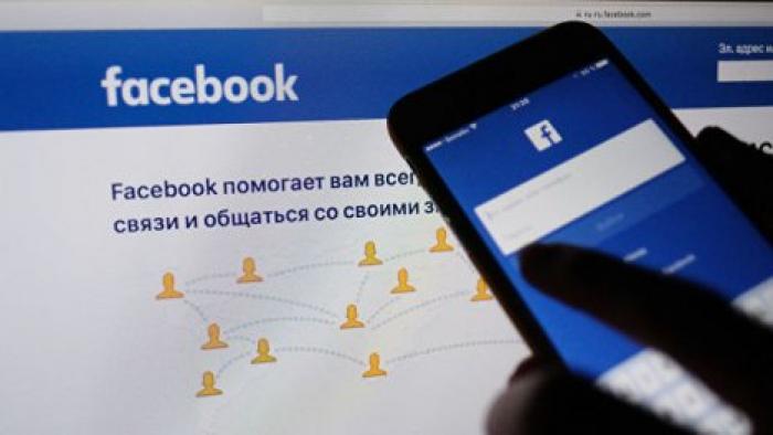 Немецкий регулятор решил ограничить Facebook в сборе данных пользователей