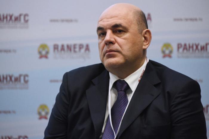 Новый налоговый режим для россиян задумали ввести на 10 лет раньше