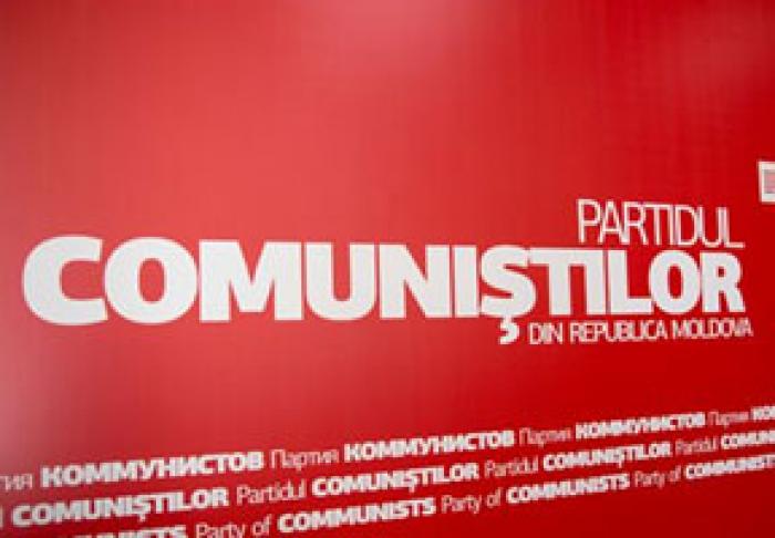 PARTIDUL COMUNIŞTILOR ÎNDEAMNĂ ALEGĂTORII SĂ NU VOTEZE PENTRU PARTIDUL SOCIALIŞTILOR