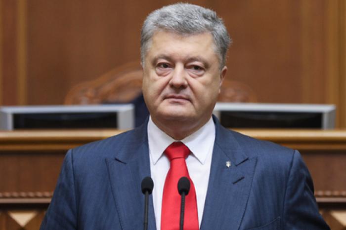 Порошенко обвинили в госизмене