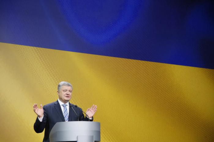 Порошенко поведал об «украинском авангардисте» Малевиче