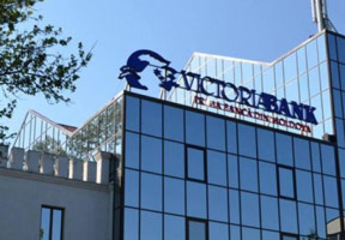 ПОРТФЕЛЬ НЕБЛАГОПОЛУЧНЫХ КРЕДИТОВ VICTORIABANK СОКРАТИЛСЯ ПОЧТИ НА 10 МЛН. ЕВРО