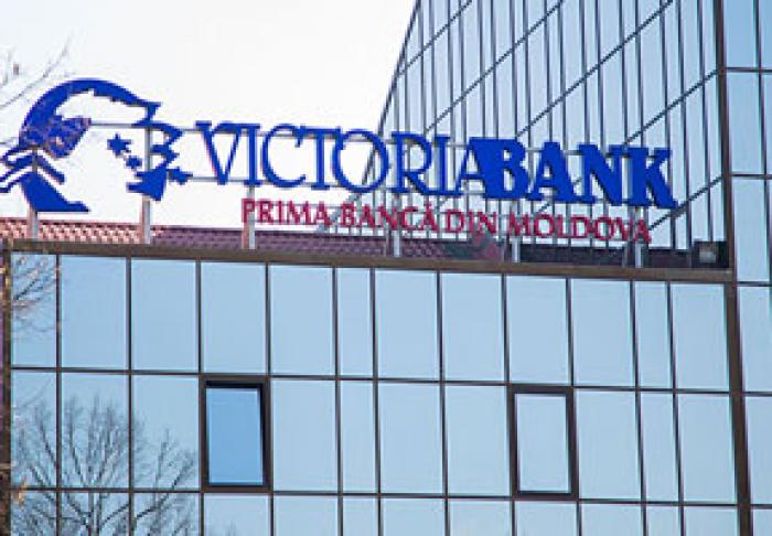 ПРИХОД В КАПИТАЛ МОЛДАВСКОГО VICTORIABANK-А РУМЫНСКОГО BANCA TRANSILVANIA БЛАГОПРИЯТНО СКАЗЫВАЕТСЯ НА РАЗВИТИИ БАНКА