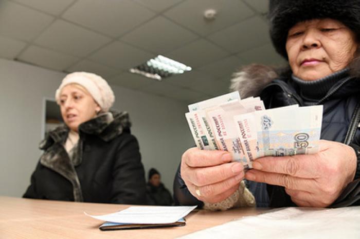 Реальные пенсии россиян упали