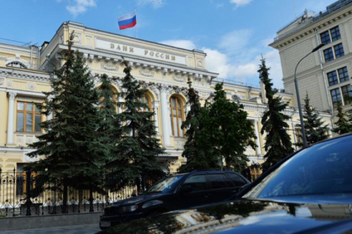 Россия вывела из США миллиарды долларов