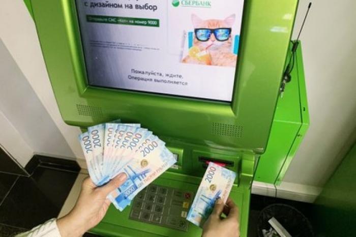 Сбербанк предупредил о новых технологиях мошенников