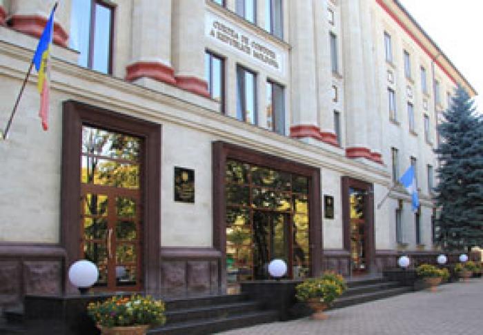 СЧЕТНАЯ ПАЛАТА ПРОВЕДЕТ АУДИТ ПРОЕКТА ТЕХНИЧЕСКОЙ ПОМОЩИ ПО РЕМОНТУ ЗДАНИЯ АДМИНИСТРАЦИИ ПРЕЗИДЕНТА