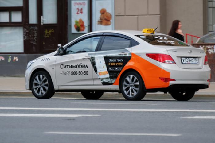 «Ситимобил» опроверг попытку изнасилования пассажирки таксистом