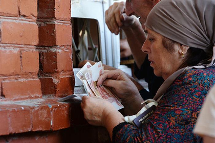Стали известны подробности новой пенсионной реформы