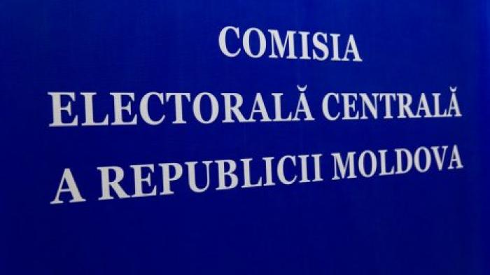 ЦИК опроверг информацию о проблемах в голосовании в Лондоне