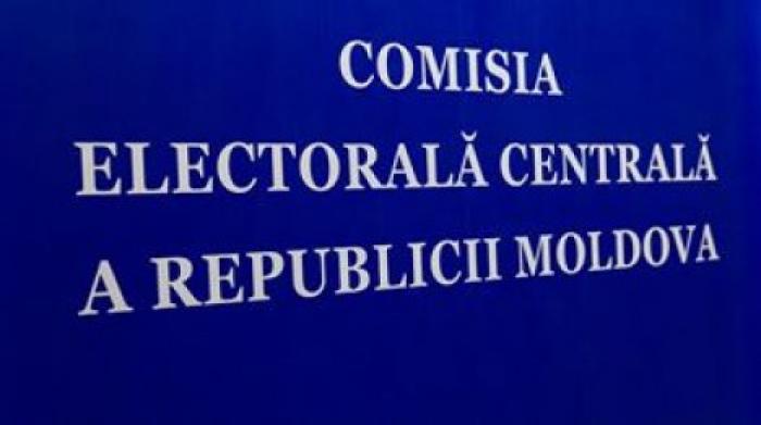 ЦИК подведет итоги парламентских выборов и референдума до 3 марта