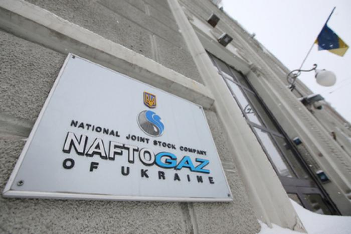 Украина покусилась на новые европейские активы «Газпрома»
