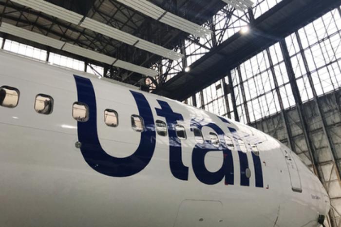 Utair оправдалась за покупку россиянкой 13 билетов для двух детей-инвалидов