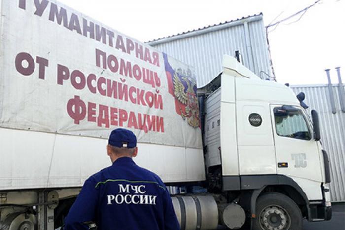 Венесуэла получит сотни тонн российской гуманитарной помощи
