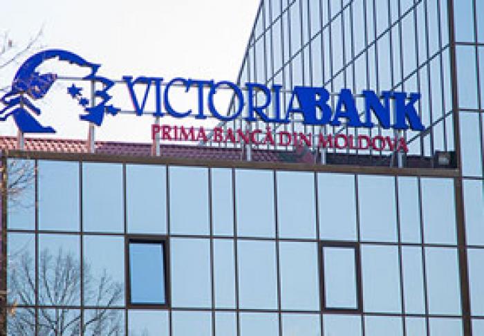 VENIREA BĂNCII TRANSILVANIA ÎN CAPITALUL VICTORIABANK INFLUENŢEAZĂ POZITIV DEZVOLTAREA BĂNCII