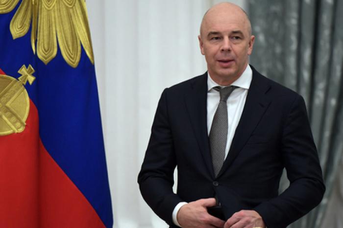 Власти решили ввести новый налог раньше срока