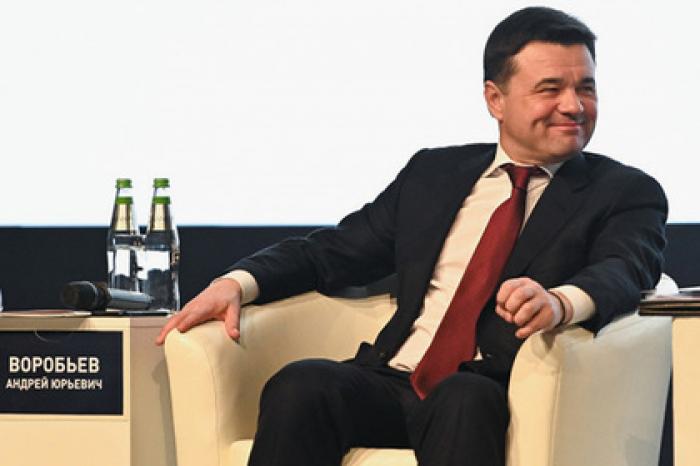 Воробьев рассказал о формировании комфортной среды в Подмосковье