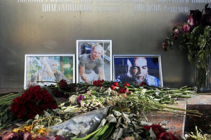В расследовании убийства российских журналистов в ЦАР указали на Донбасс
