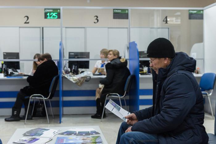 Зависимость россиян от государства достигла пика