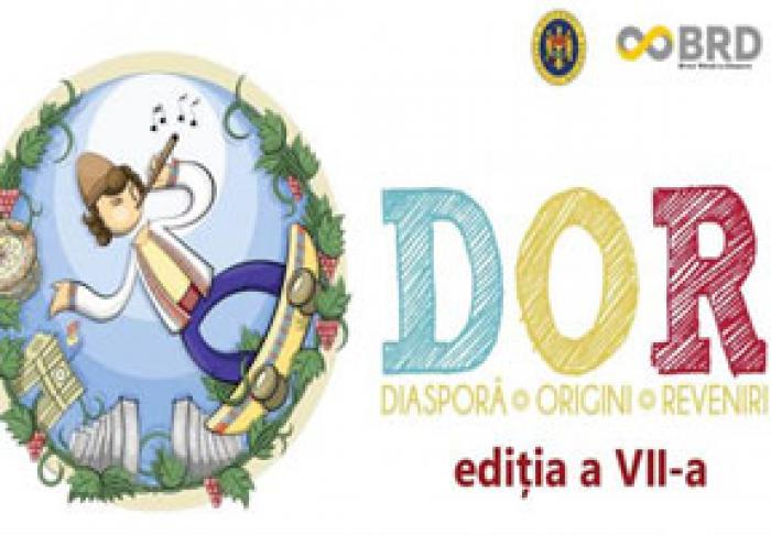 A ÎNCEPUT ÎNSCRIEREA LA PROGRAMUL GUVERNAMENTAL DOR
