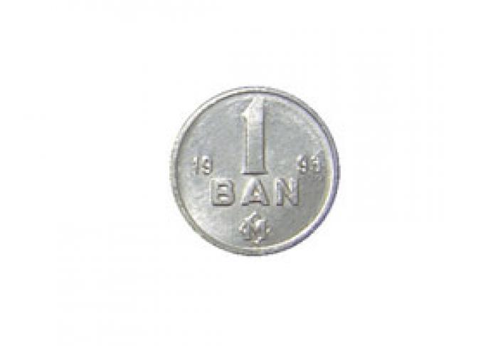 BNM SUSŢINE CĂ ÎN MOLDOVA SE MAI AFLĂ ÎN CIRCULAŢIE PESTE 71 MIL. DE MONEDE CU VALOAREA DE 1 BAN