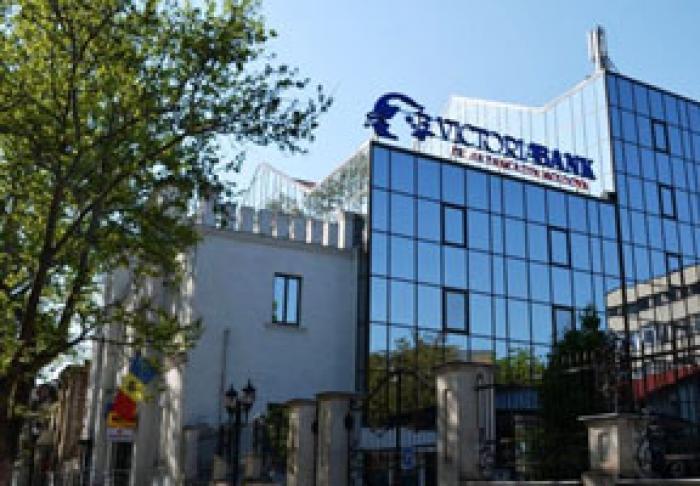 CONSILIULUI DE ADMINISTRAŢIE AL VICTORIABANK CONVOACĂ PE 25 APRILIE ADUNAREA GENERALĂ ANUALĂ