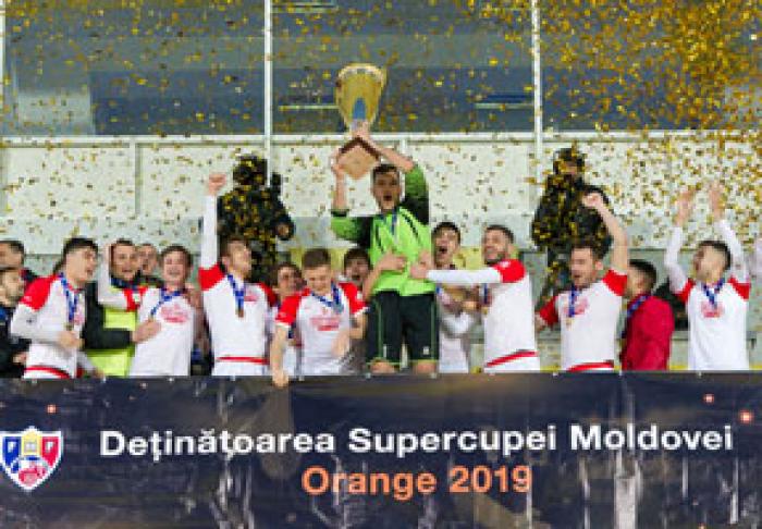 ФК « МИЛСАМИ» ВЫИГРАЛ СУПЕРКУБОК МОЛДОВЫ ПО ФУТБОЛУ