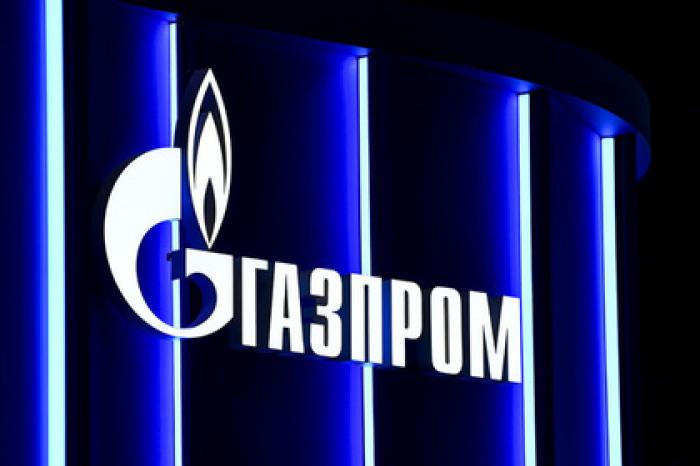 «Газпром» отреагировал на мат топ-менеджера из-за пропавшего газопровода