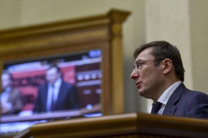Генпрокурор Украины рассказал о списке «неприкасаемых» от посла США