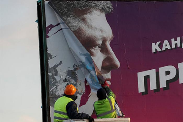 Глава «Нацкорпуса» Украины назвал Порошенко другом Путина