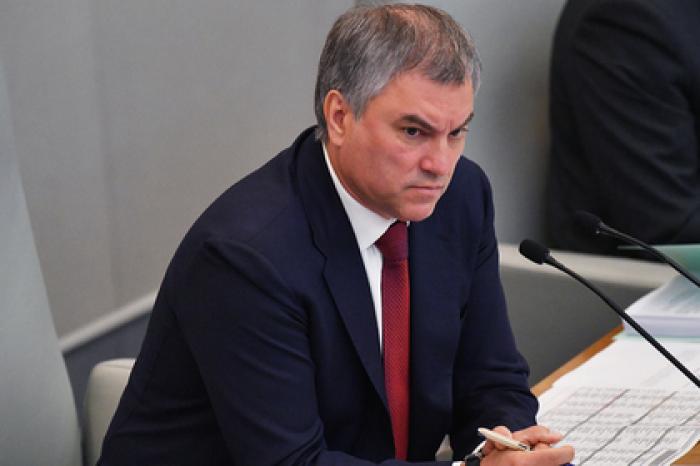Госдума дождалась от российских журналистов извинений за новость