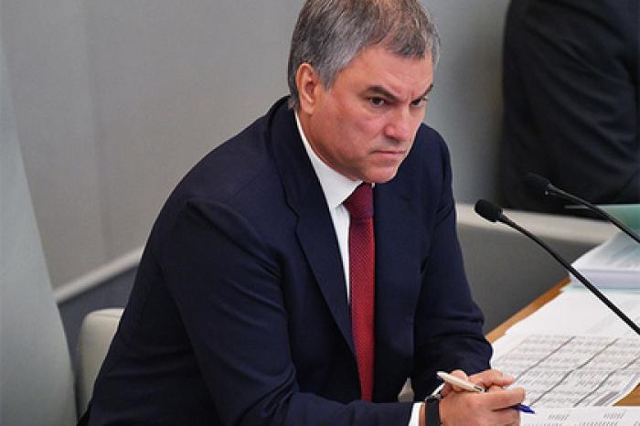Госдума собралась заставить Украину платить за разрушение Крыма