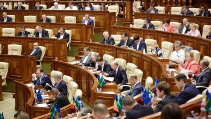 Итоги первого заседания парламента Республики Молдовы