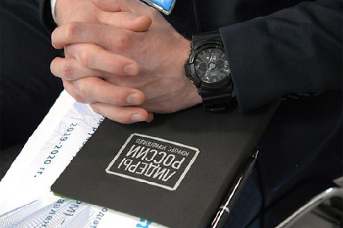 Конкурс «Лидеры России» назвали социальным лифтом для амбициозных