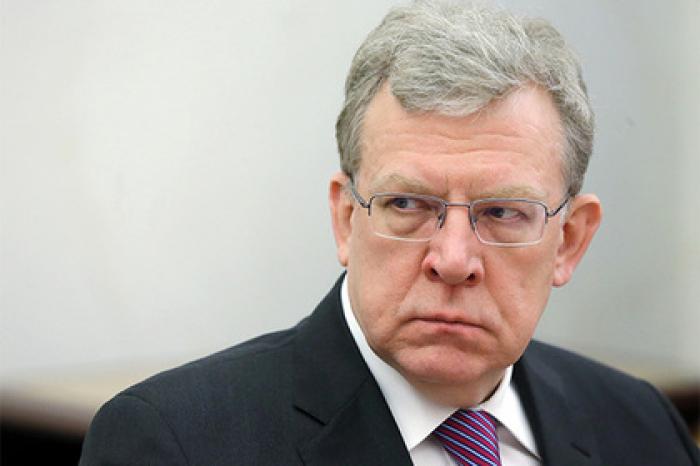 Кудрин призвал Россию пойти на мировую с Западом