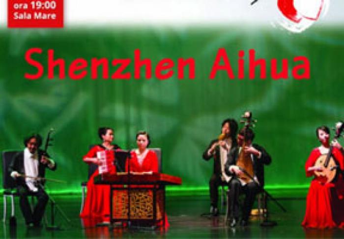 LOCUITORII DIN ANENII NOI VOR PUTEA MERGE LA UN CONCERT AL UNEI FORMAŢI CHINEZE