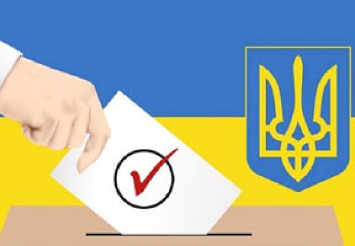 НА ВЫБОРАХ ПРЕЗИДЕНТА УКРАИНЫ В МОЛДОВЕ МОЖНО БУДЕТ ПРОГОЛОСОВАТЬ ЛИШЬ В КИШИНЕВЕ И БЭЛЦЬ