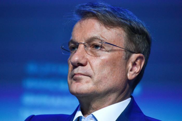 Названа главная проблема России