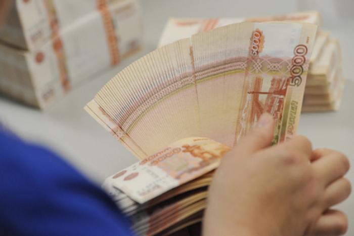 Названа сумма выведенных из России после распада СССР денег