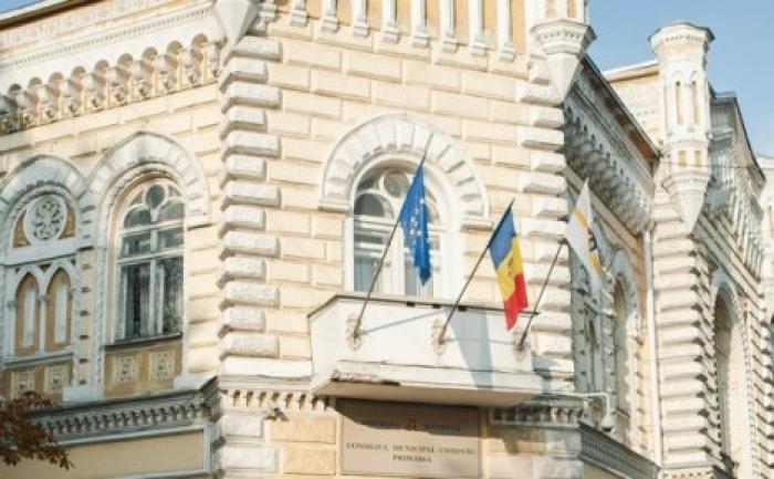 Октавиан Лунгу был назначен исполняющим обязанности столичного Управления транспорта