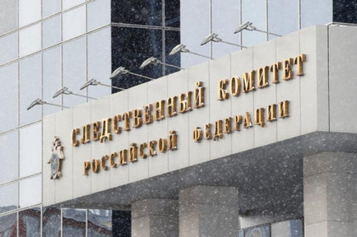 Осужденный сотрудник службы безопасности Кадырова покончил с собой