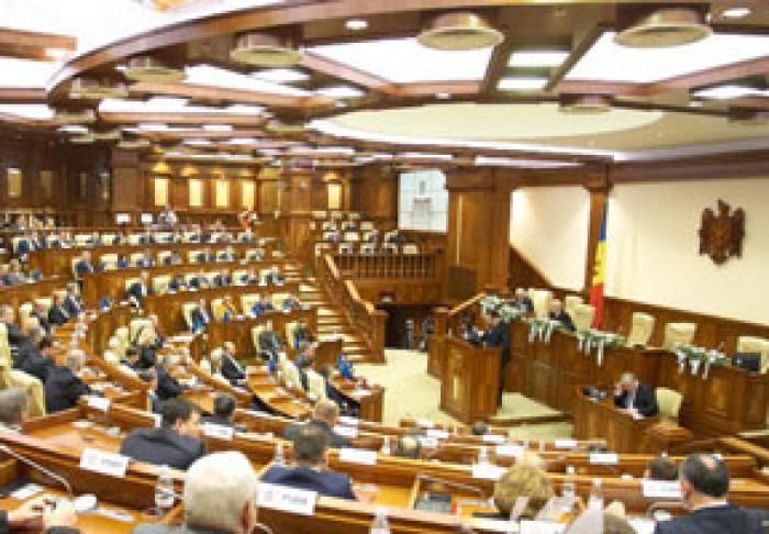 PRIMA ŞEDINŢĂ A PARLAMENTULUI DE NOUA LEGISLATURĂ VA AVEA LOC JOI, 21 MARTIE