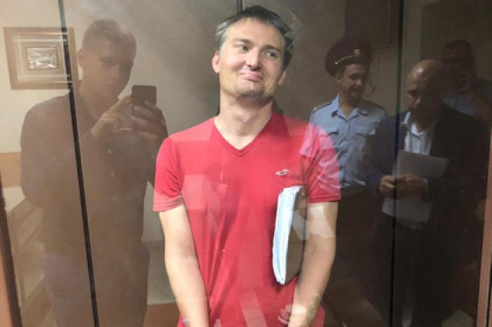 Россиянина арестовали за публичное пренебрежение к возможности ареста