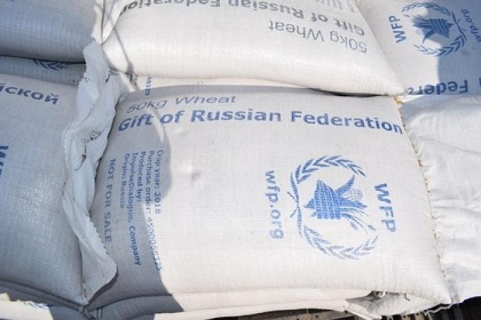 Россия отправила гуманитарную помощь в Северную Корею