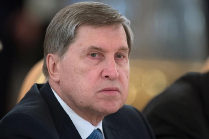 Россия подарила Киргизии 30 миллионов долларов