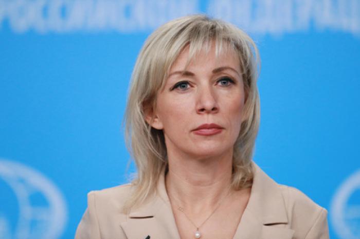 Россия заявила о признании Голанских высот сирийскими